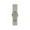 Apple Watch 38/40 mm Nike Sport Watch Band Army Green