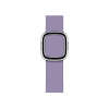Apple Watch 38/40 mm Leather Loop Watch Band Purple
