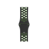 Apple Watch 38/40 mm Nike Sport Watch Band Green