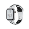 Apple Watch Series 4 | 44mm | Aluminium Case Zilver | Wit sportbandje | Nike+ | GPS | WiFi