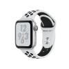 Refurbished Apple Watch Series 4 | 40mm | Aluminum Case Silver | White Sport Band | Nike+ | GPS | WiFi