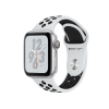 Refurbished Apple Watch Series 4 | 44mm | Aluminum Case Silver | White Sport Band | Nike+ | GPS | WiFi