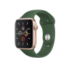 Refurbished Apple Watch Series 5 | 44mm | Aluminum Case Gold | Green sports band | GPS | WiFi