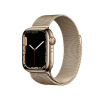 Refurbished Apple Watch Series 7 | 41mm | Stainless Steel Case Gold | Gold Milanese Strap | GPS | WiFi + 4G