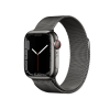 Refurbished Apple Watch Series 7 | 41mm | Stainless Steel Case Graphite | Graphite Milanese Strap | GPS | WiFi + 4G