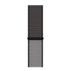 Apple Watch 42/44 mm Nylon Sport Loop Horlogeband Grey