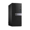 Dell OptiPlex 5050MT | 6th generation i5 | 128 GB SSD | 8GB RAM