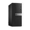 Dell OptiPlex 7040MT | 6th generation i5 | 500 GB HDD | 8GB RAM | DVD