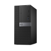 Dell OptiPlex 7050MT | 7th generation i5 | 500GB HDD | 8GB RAM | DVD