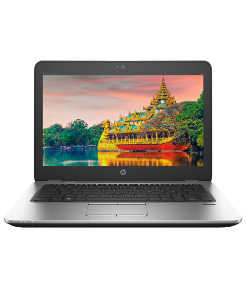 HP EliteBook 820 G4 | 12.5 inch HD | 7th generation i5 | 256GB SSD | 8GB RAM | QWERTY/AZERTY