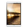 Refurbished Huawei MediaPad M2 | 8-inch | 16GB | WiFi + 4G | Silver