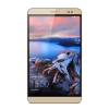 Refurbished Huawei MediaPad X2 | 7 inch | 32GB | WLAN | Gold