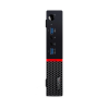 Lenovo ThinkCentre M700 Tiny | 6th generation i3 | 256GB SSD | 4GB RAM