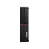 Lenovo ThinkCentre M920s | 8th generation i5 | 256 GB SSD | 8GB RAM