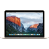 MacBook 12-inch | Core m5 1.2GHz | 512GB SSD | 8GB RAM | Gold (Early 2016) | Qwerty/Azerty/Qwertz