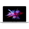 MacBook Pro 13-inch | Core i5 2.9GHz | 256GB SSD | 8GB RAM | Silver (2016) | Qwerty/Azerty/Qwertz