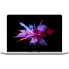 Macbook Pro 13-inch | Core i5 2.9 GHz | 256 GB SSD | 16 GB RAM | Space Gray (2016) | Qwerty