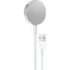 Apple Watch Magnetic USB Charging Cable 2 meters