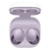 Refurbished Samsung Galaxy Buds2 | Purple