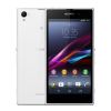 Refurbished Sony Xperia Z1 | 16GB | White