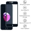Tempered Glass Premium Screen Protector iPhone 8 / 7 / 6s / 6 - Black