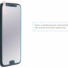 Selencia Gehard Glas Screenprotector Samsung Galaxy J5 (2017)