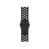 Refurbished Apple Watch Series 3 | 38mm | Aluminum Case Silver | Black Sport Band | Nike+ | GPS | WiFi