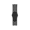 Refurbished Apple Watch Series 3 | 42mm | Aluminum Case Space Gray | Black Sport Band | Nike+ | GPS | WiFi + 4G