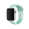 Apple Watch 42/44mm Nike Sport Watch Band teal