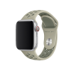 Apple Watch 38/40 mm Nike Sport Watch Band Army Green