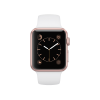 Refurbished Apple Watch Series 2 | 42mm | Aluminum Case Gold | White Sport Band | GPS | WiFi