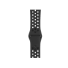 Refurbished Apple Watch Series 5 | 44mm | Aluminium Case Space Gray | Black Nike Sport Band | GPS | WiFi + 4G