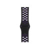 Refurbished Apple Watch Series 5 | 44mm | Stainless Steel Case Black | Black/Hyper Grape Nike Sport Band | GPS | WiFi + 4G