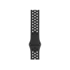 Refurbished Apple Watch Series 6 | 40mm | Aluminum Case Space Gray | Black Nike Sport Band | GPS | WiFi