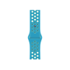 Refurbished Apple Watch Series 7 | 45mm | Titanium Case Gold | Chlorine Blue/Green Glow Nike sportband | GPS | WiFi + 4G