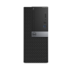 Dell OptiPlex 7040MT | 6th generation i5 | 500 GB HDD | 8GB RAM | DVD