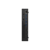 Dell OptiPlex 7050 | 6th generation i5 | 240GB SSD | 8GB RAM