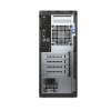 Dell OptiPlex 7050MT | 7th generation i5 | 500GB HDD | 8GB RAM | DVD