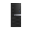 Dell OptiPlex 7050MT | 7th generation i5 | 500GB HDD | 8GB RAM | DVD