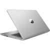 HP ProBook 470 G7 | 17.3 inch FHD | 10th generation i5 | 256GB SSD | 8GB RAM | AMD Radeon 530MX | QWERTY/AZERTY/QWERTZ