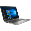 HP ProBook 470 G7 | 17.3 inch FHD | 10th generation i5 | 256GB SSD | 8GB RAM | AMD Radeon 530MX | QWERTY/AZERTY/QWERTZ