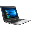 HP EliteBook 725 G4 | 12.5 inch HD | 9th generation A8 | 128GB SSD | 8GB RAM | AMD Radeon R6 | W10 Pro | QWERTY