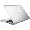 HP EliteBook 745 G3 | 14 inch FHD | 8th generation A10 | 256GB SSD | 8GB RAM | QWERTY/AZERTY/QWERTZ