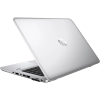 HP EliteBook 745 G4 | 14 inch FHD | 8e generation A12 | 256GB SSD | 8GB RAM | QWERTY/AZERTY/QWERTZ