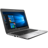 HP EliteBook 820 G4 | 12.5 inch HD | 7th generation i5 | 256GB SSD | 8GB RAM | QWERTY/AZERTY