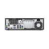 HP EliteDesk 800 G1 USDT | 4th generation i5 | 250GB SSD | 8GB RAM | 3.0 GHz