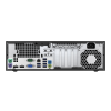HP EliteDesk 800 G2 Tower | 6th generation i5 | 500GB HDD | 8GB RAM