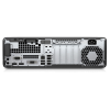 HP EliteDesk 800 G3 SFF | 6th generation i7 | 256 GB SSD | 16 GB of RAM