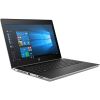 HP ProBook 430 G5 | 13.3 inch HD | 7th generation i3 | 128 GB SSD | 8GB RAM | QWERTY / AZERTY / QWERTZ
