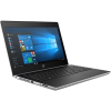 HP ProBook 430 G5 | 13.3 inch FHD | 8th generation i5 | 128GB SSD | 8GB RAM | QWERTY/AZERTY/QWERTZ